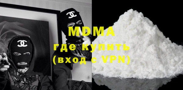 метамфетамин Вяземский