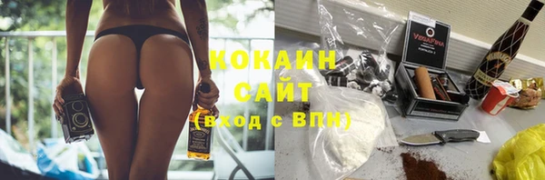 Альфа ПВП Аксай