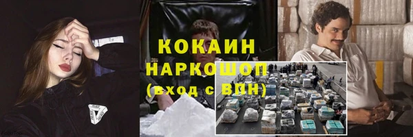 каннабис Алагир
