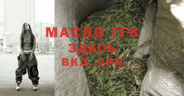 шишки Алапаевск