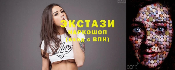 Альфа ПВП Аксай