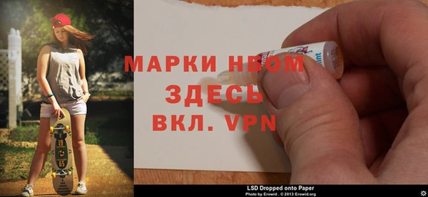 шишки Алапаевск