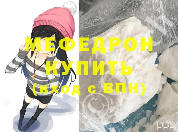 шишки Алапаевск