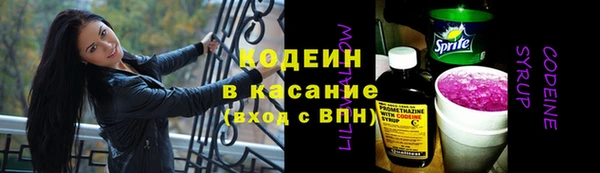 Альфа ПВП Аксай