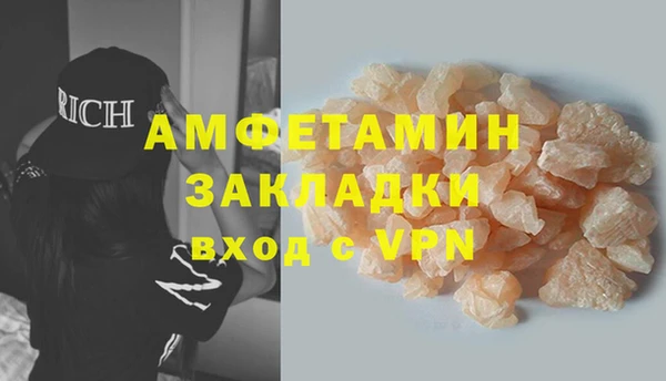 Альфа ПВП Аксай