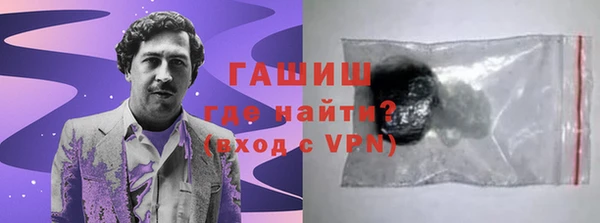 каннабис Алагир