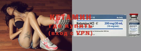 каннабис Алагир