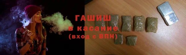 каннабис Алагир
