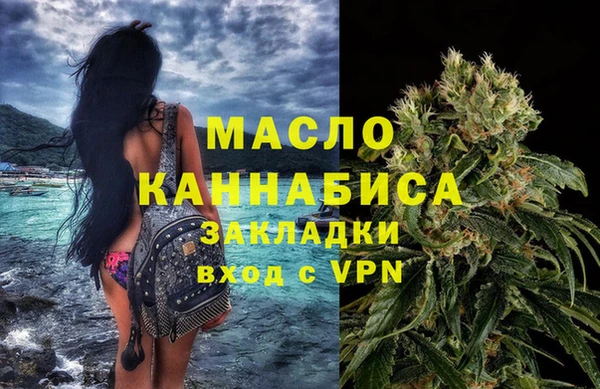 шишки Алапаевск