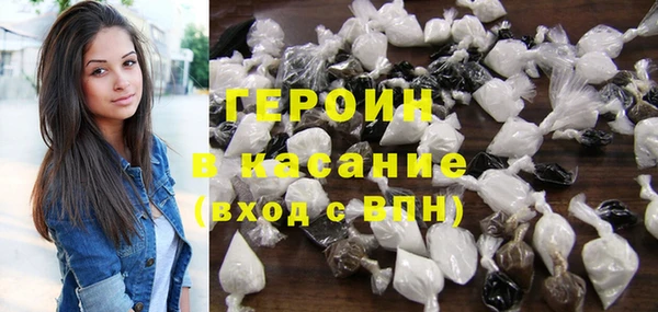 Альфа ПВП Аксай