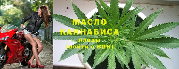 марки lsd Вязники