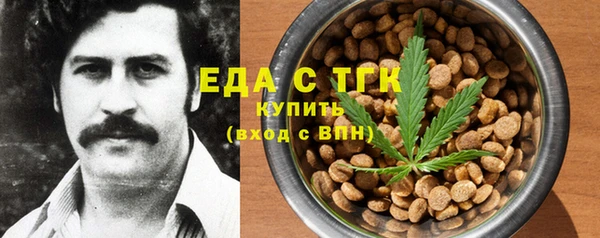 Альфа ПВП Аксай
