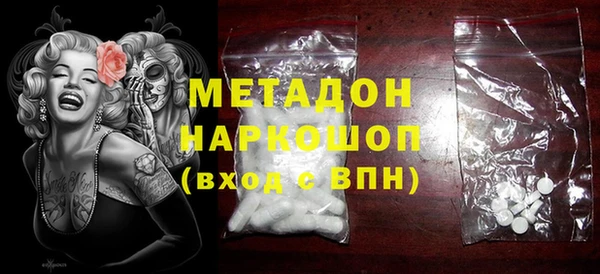 Альфа ПВП Аксай