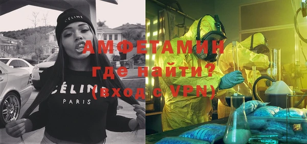 каннабис Алагир