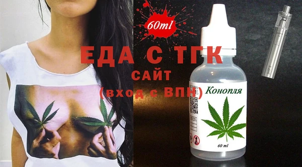 каннабис Алагир