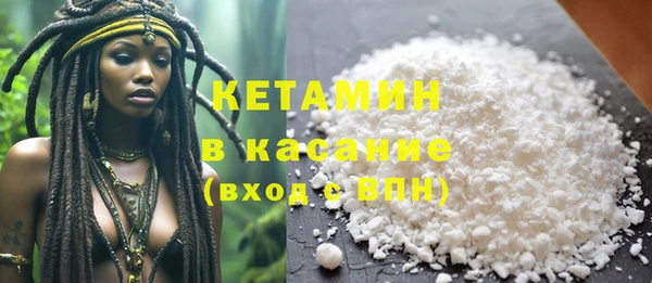 шишки Алапаевск