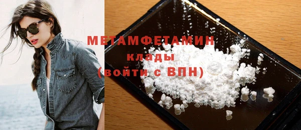 Альфа ПВП Аксай