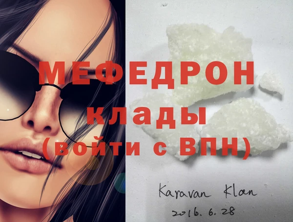 Альфа ПВП Аксай