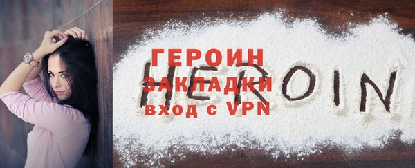 шишки Алапаевск