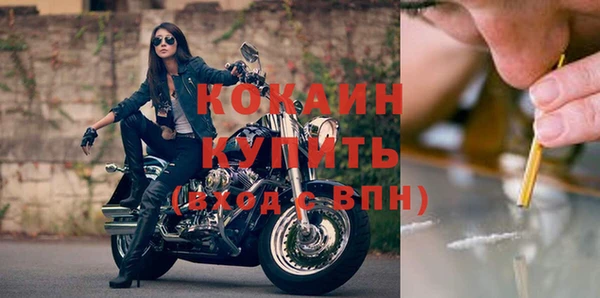 каннабис Алагир