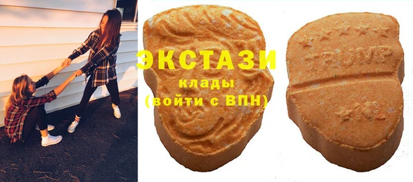 каннабис Алагир