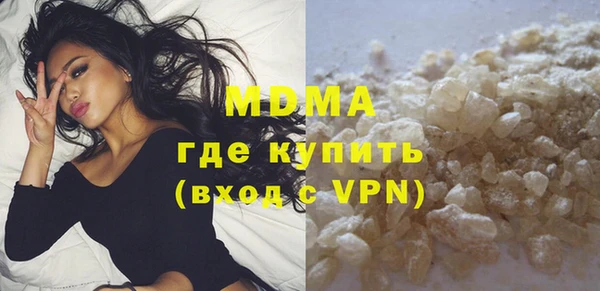 каннабис Алагир