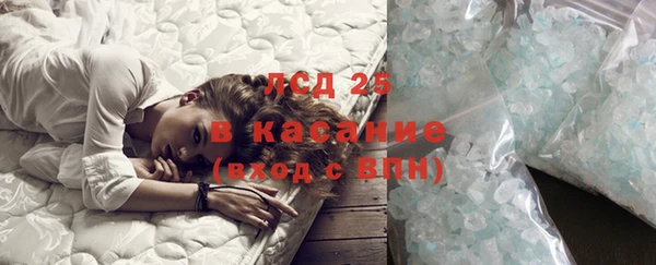 Альфа ПВП Аксай