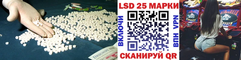цена наркотик  Артёмовск  ЛСД экстази ecstasy 